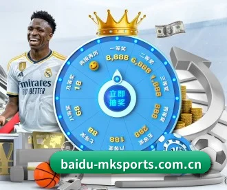 baidu-mksports.com.cn APP 深度功能