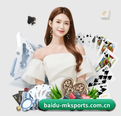 baidu-mksports.com.cn APP 界面